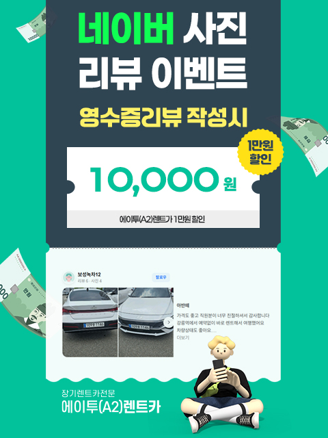 팝업 이미지